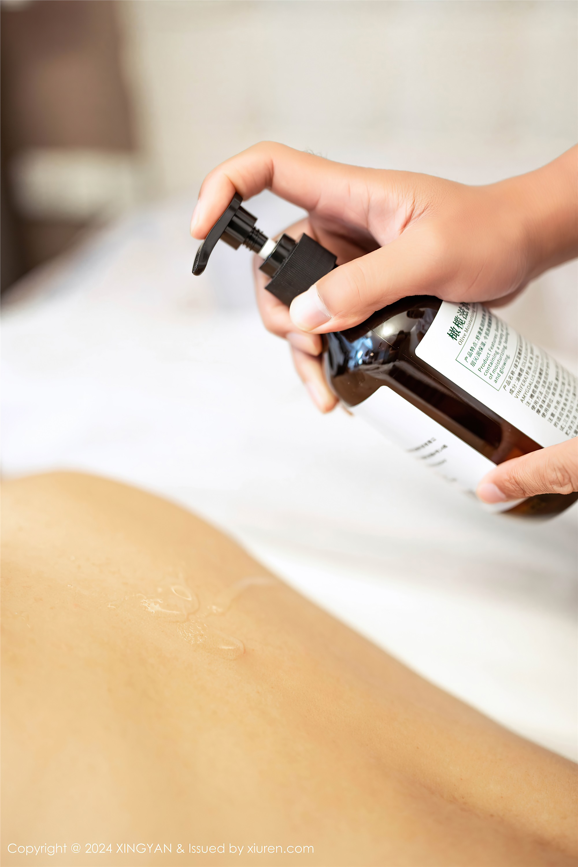 XINGYAN星颜社 2024.09.19 VOL.271 李若汐ci